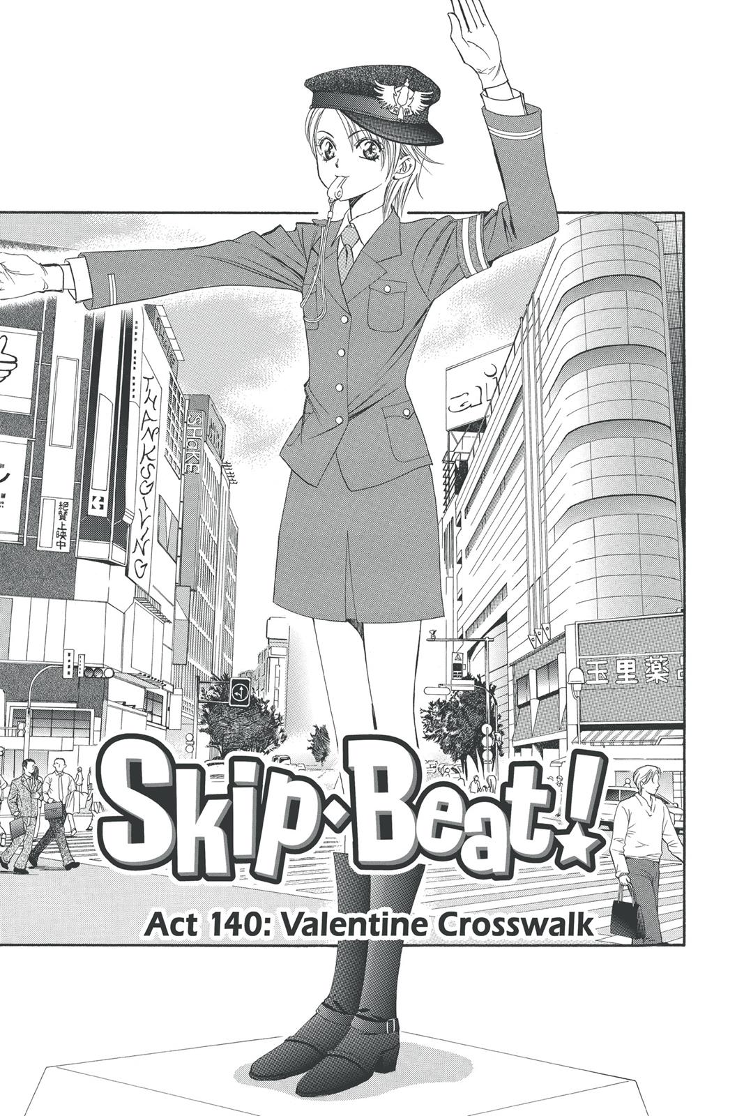 Skip Beat! Act 24 34