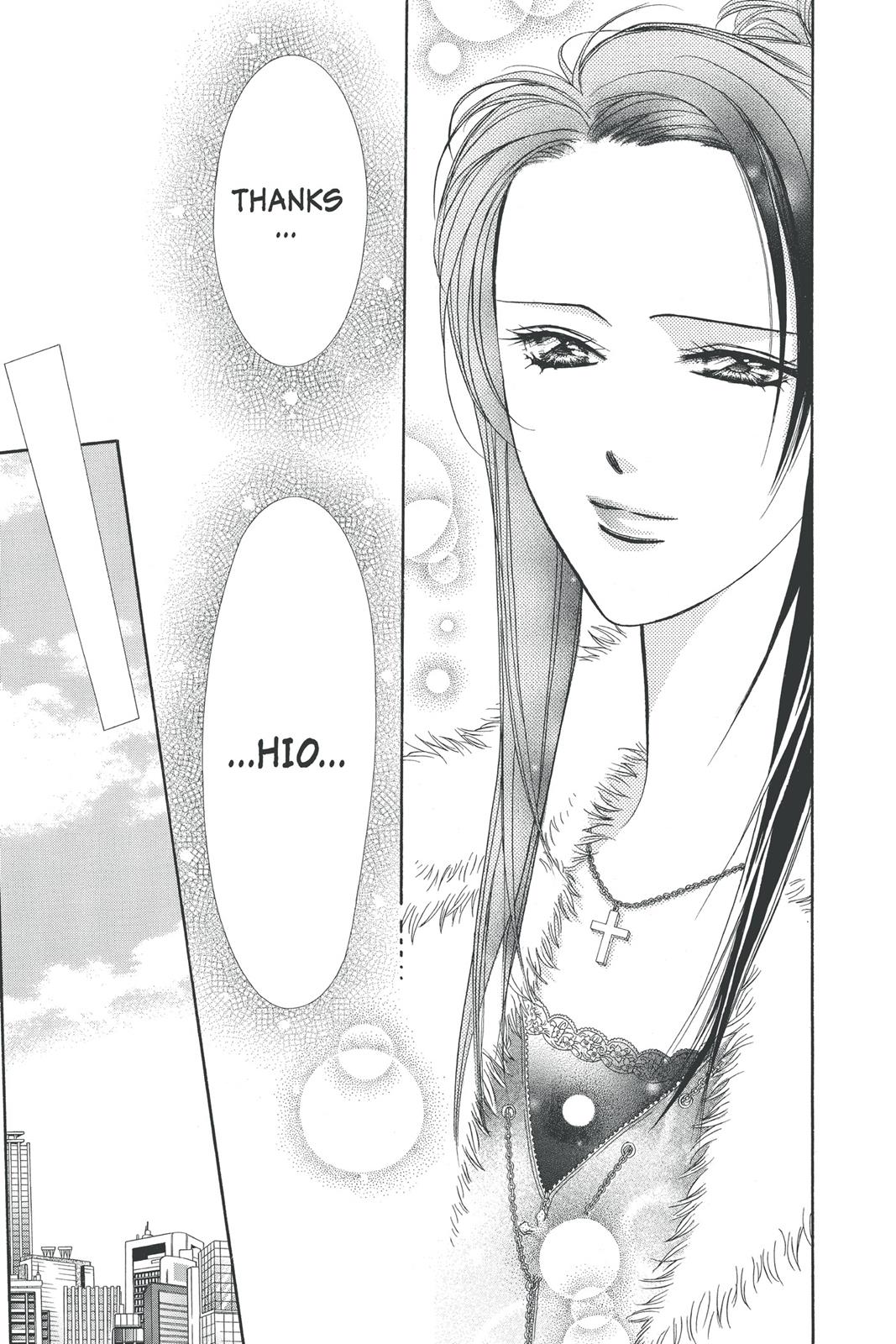 Skip Beat! Act 24 42
