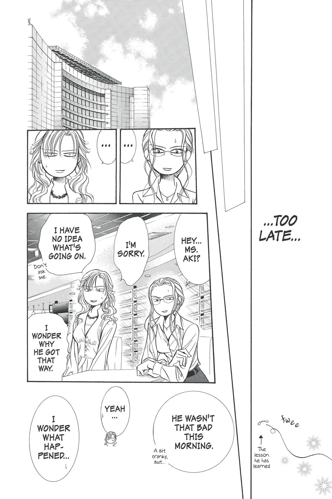 Skip Beat! Act 24 57