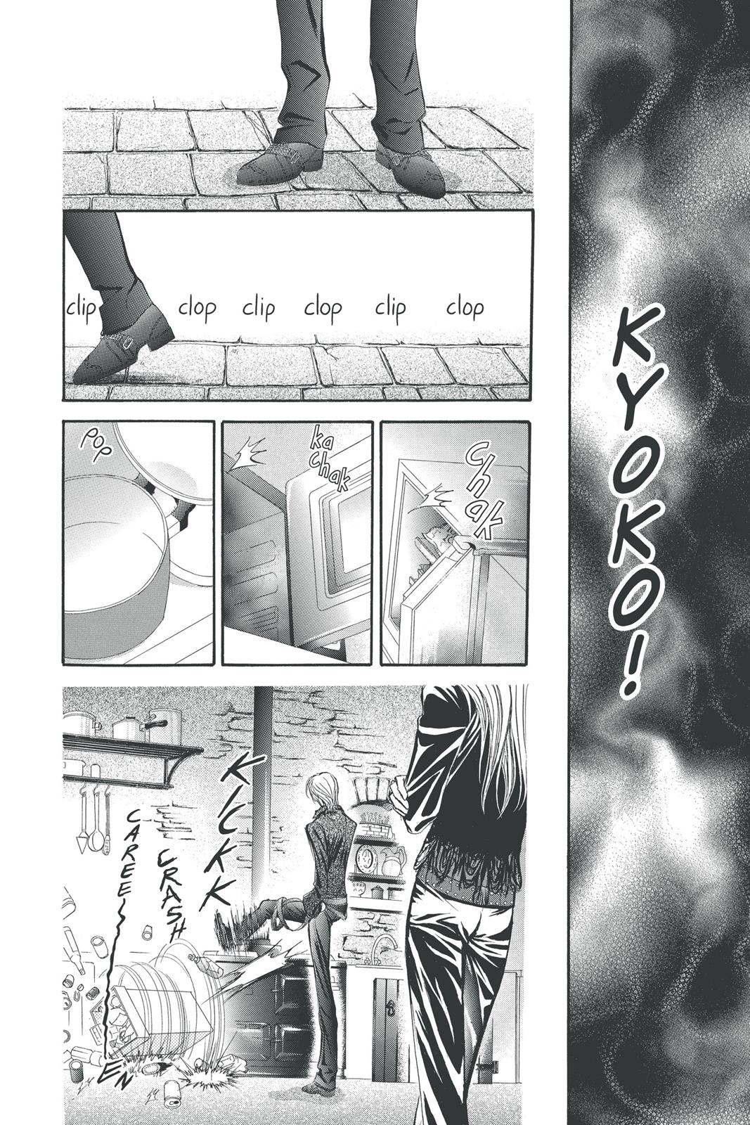 Skip Beat! Act 24 73