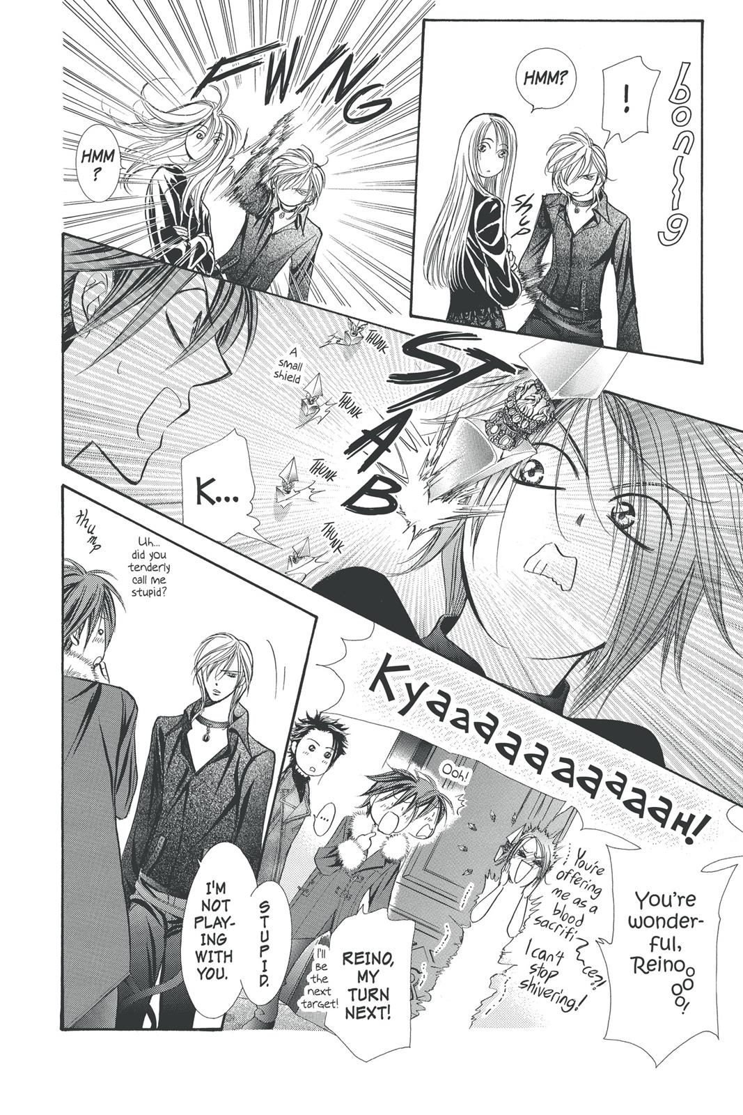 Skip Beat! Act 24 77