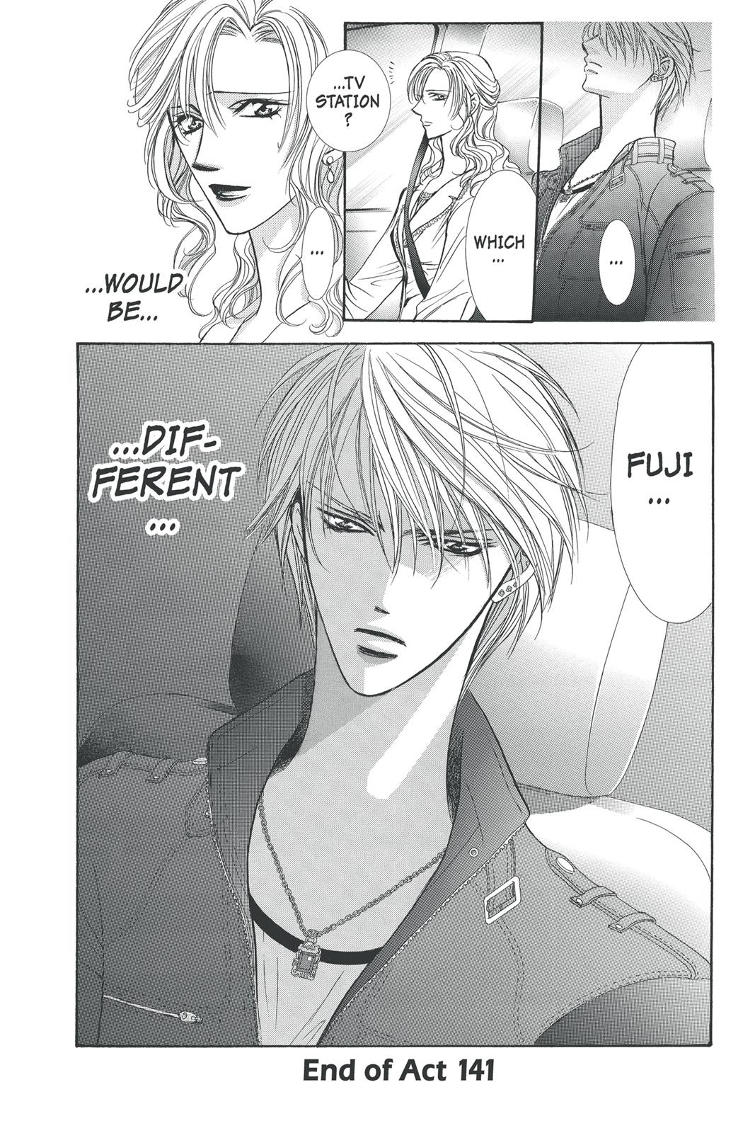 Skip Beat! Act 24 93