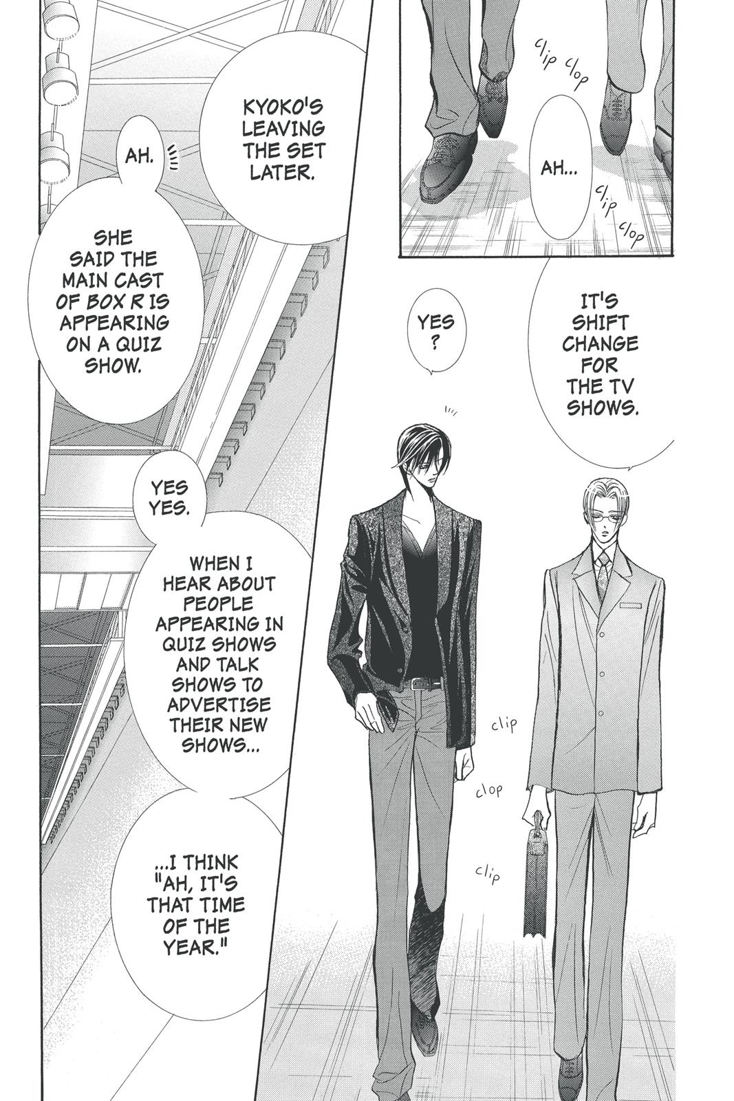 Skip Beat! Act 24 98