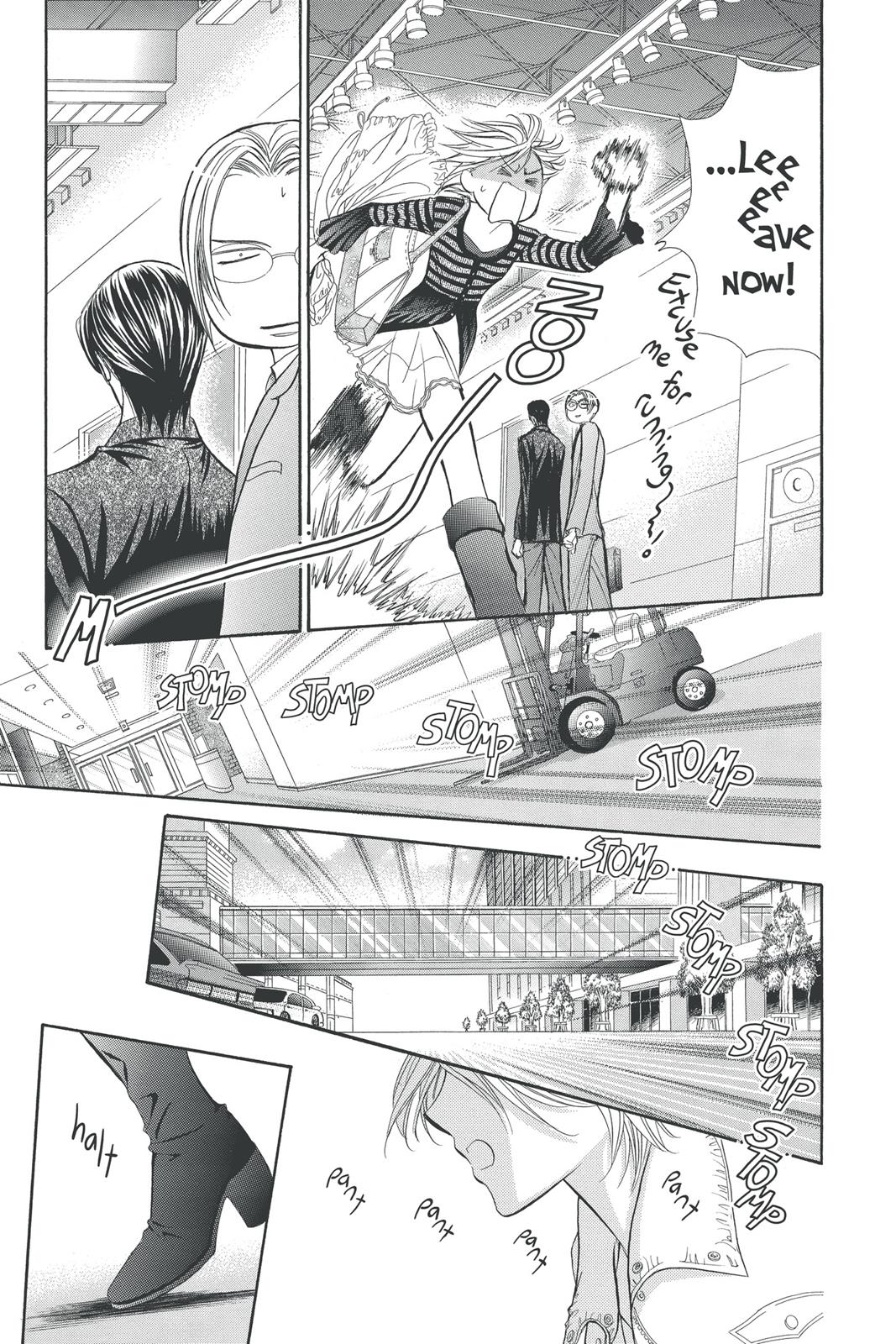 Skip Beat! Act 24 108