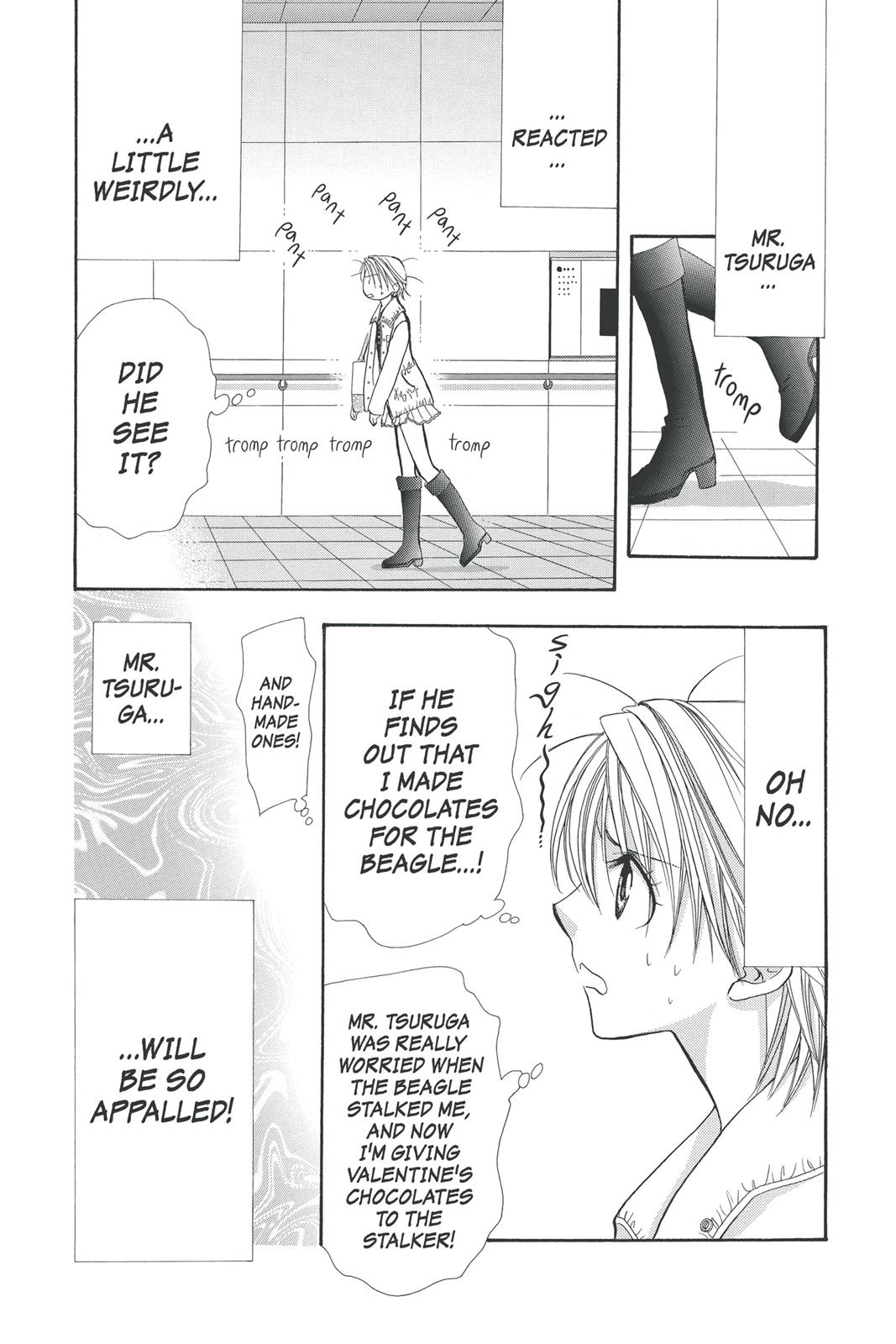 Skip Beat! Act 24 109