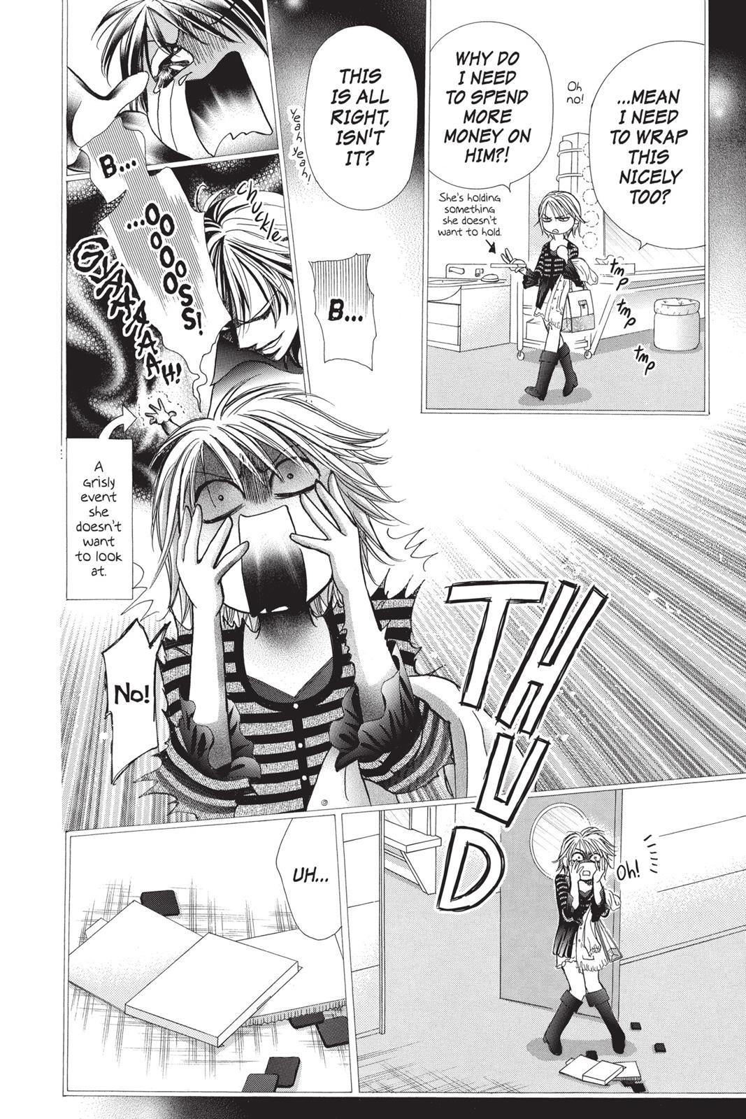 Skip Beat! Act 24 115