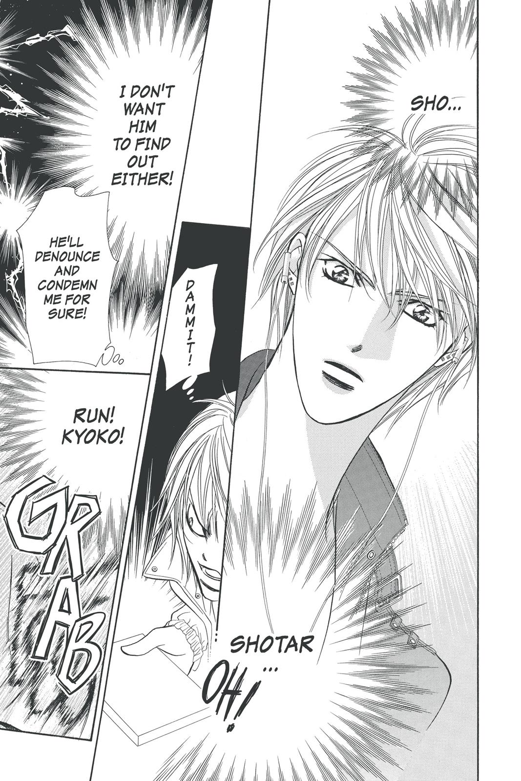 Skip Beat! Act 24 118