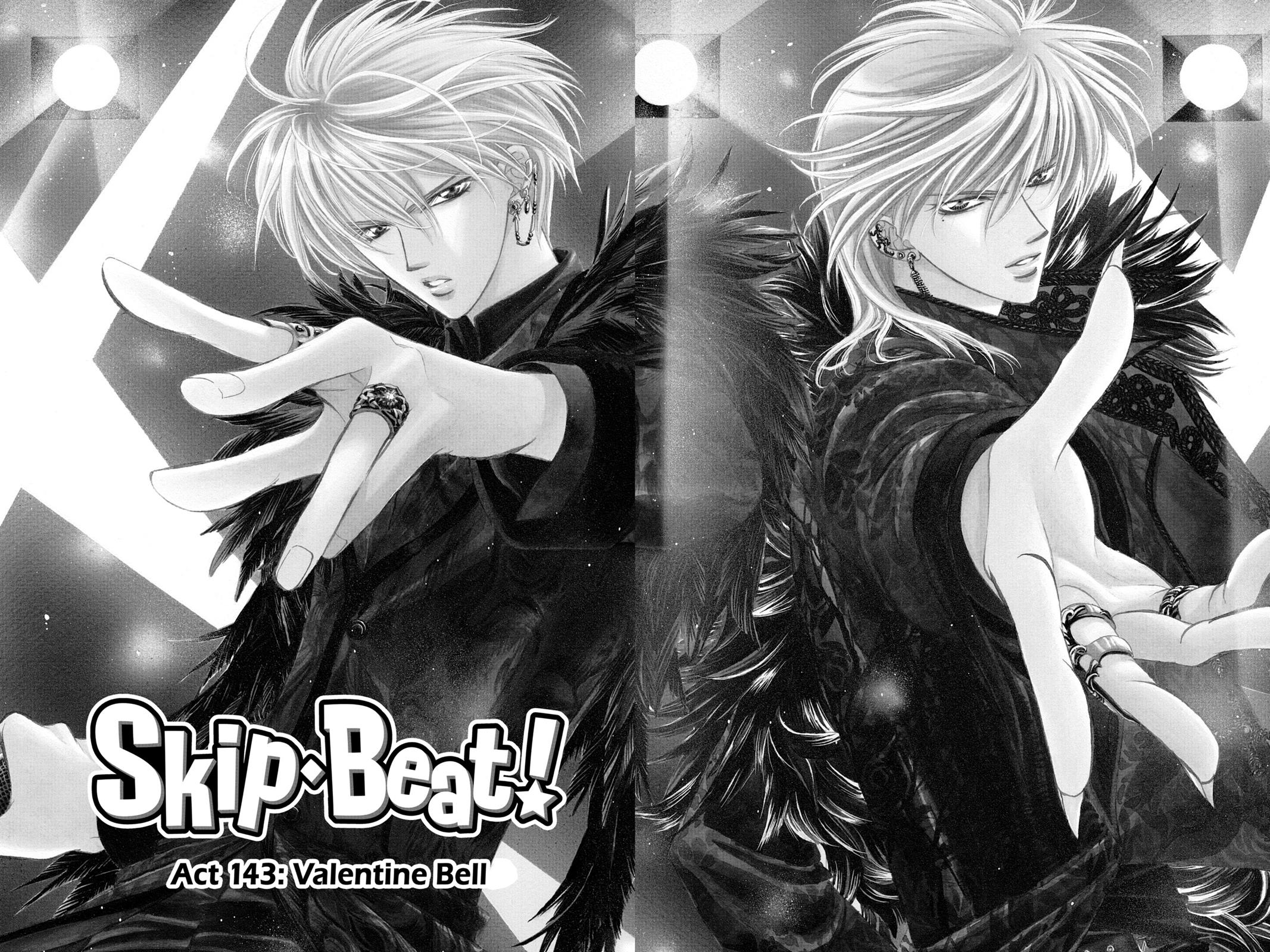 Skip Beat! Act 24 125