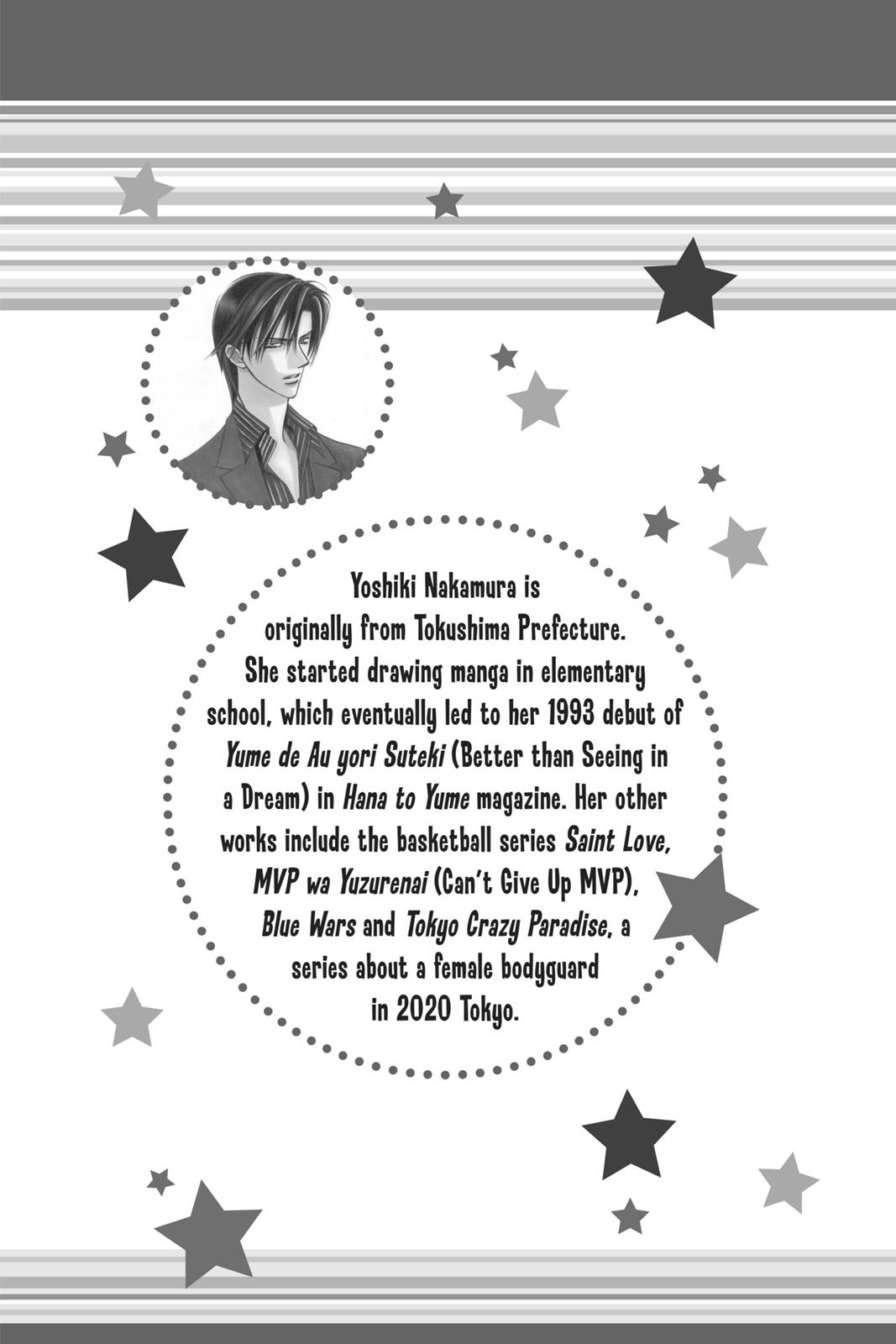 Skip Beat! Act 24 188