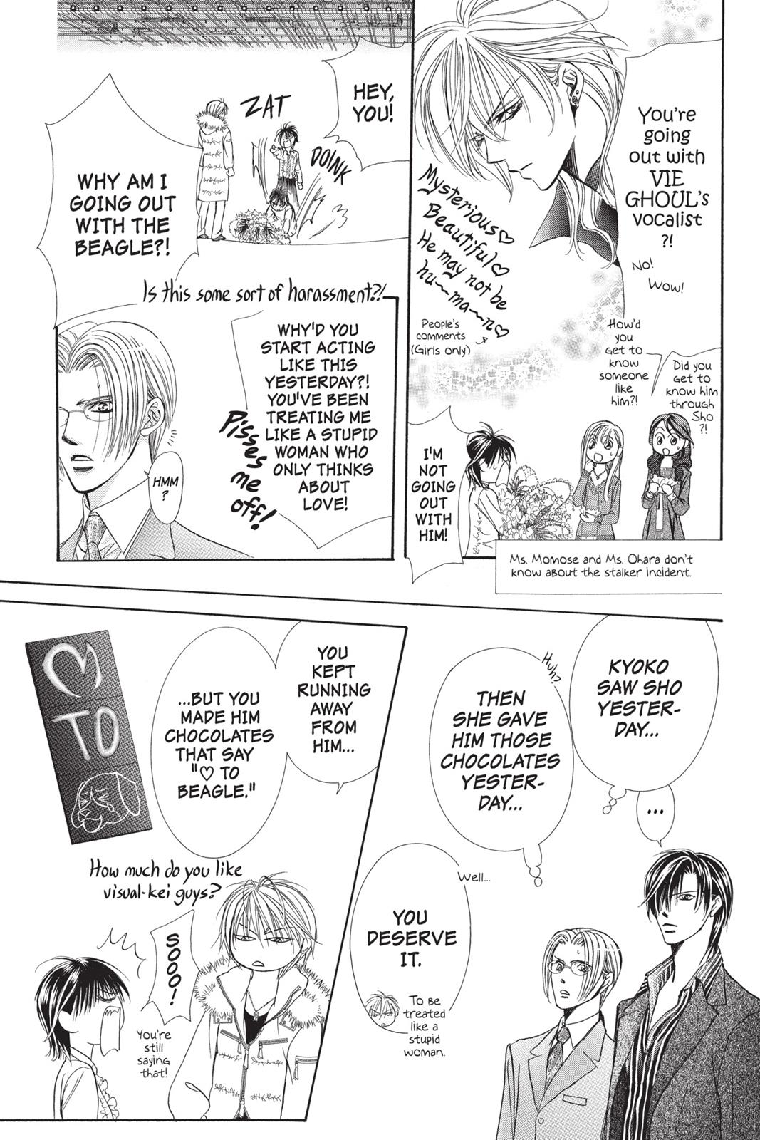 Skip Beat! Act 25 16