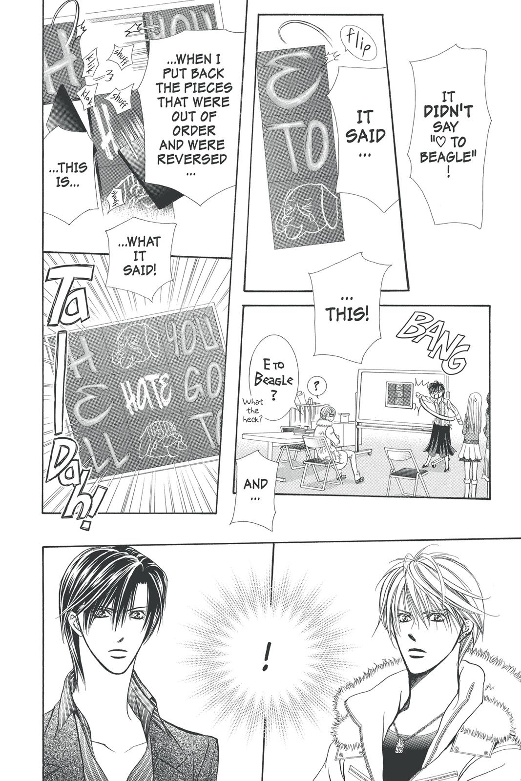 Skip Beat! Act 25 17