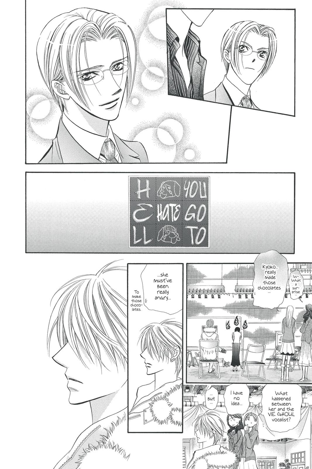 Skip Beat! Act 25 23