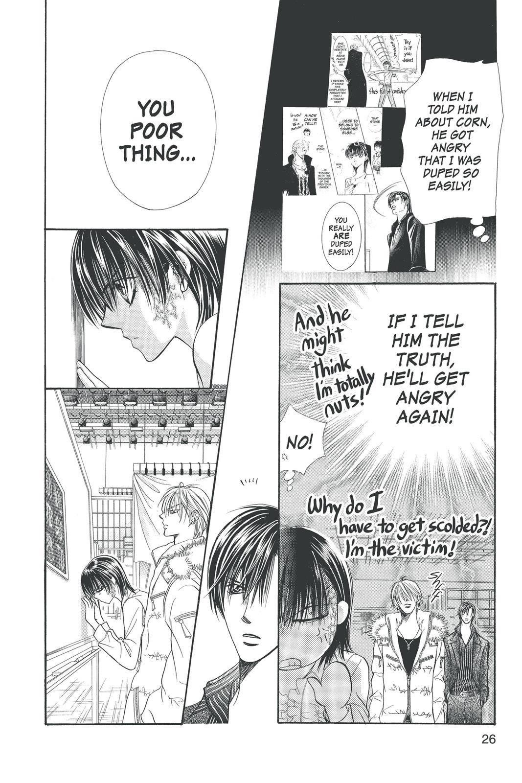 Skip Beat! Act 25 25