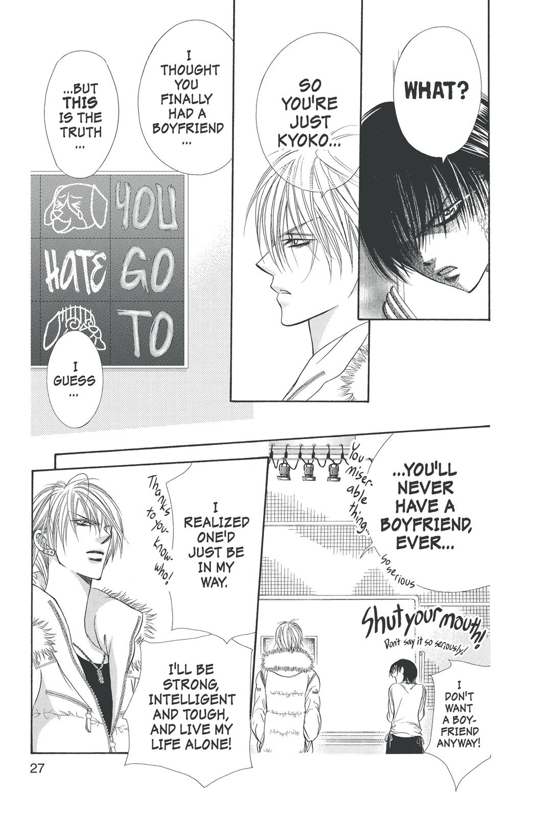 Skip Beat! Act 25 26