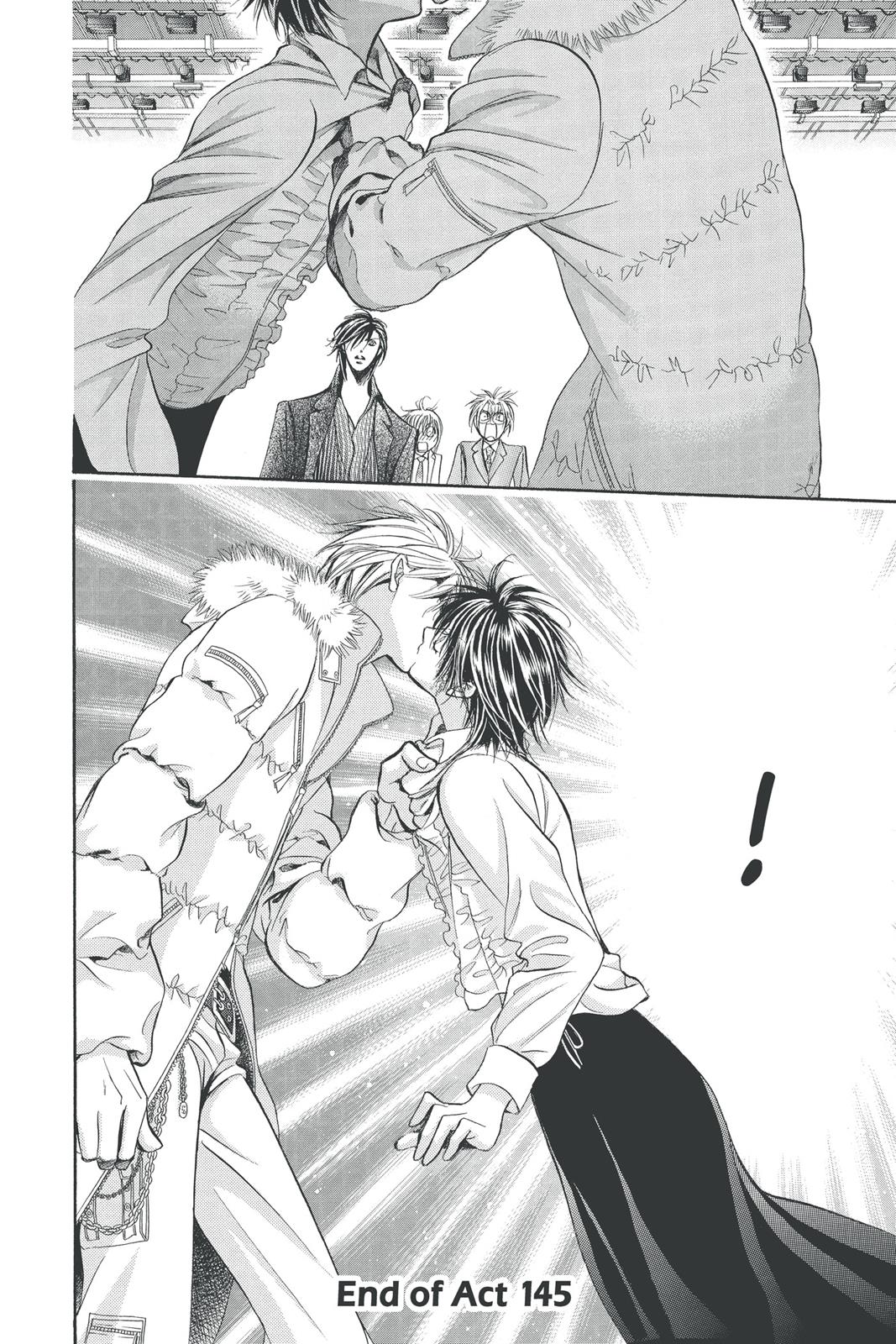 Skip Beat! Act 25 33