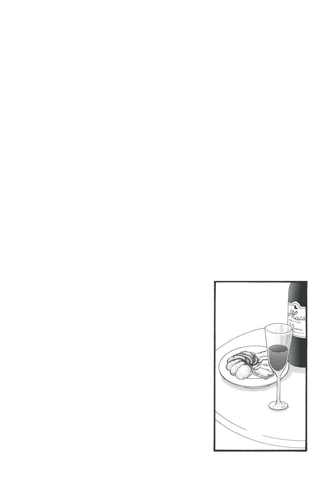 Skip Beat! Act 25 36