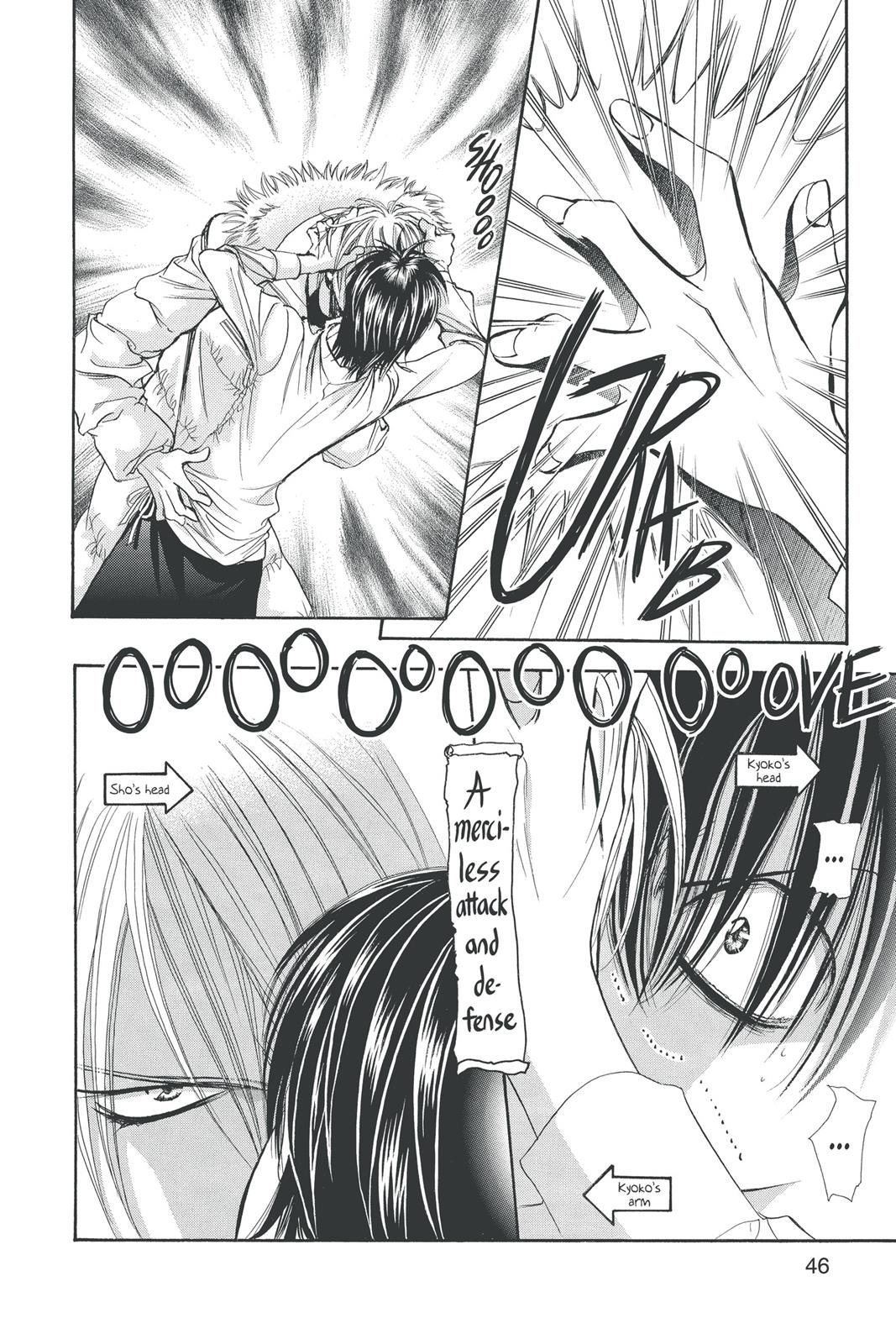 Skip Beat! Act 25 43
