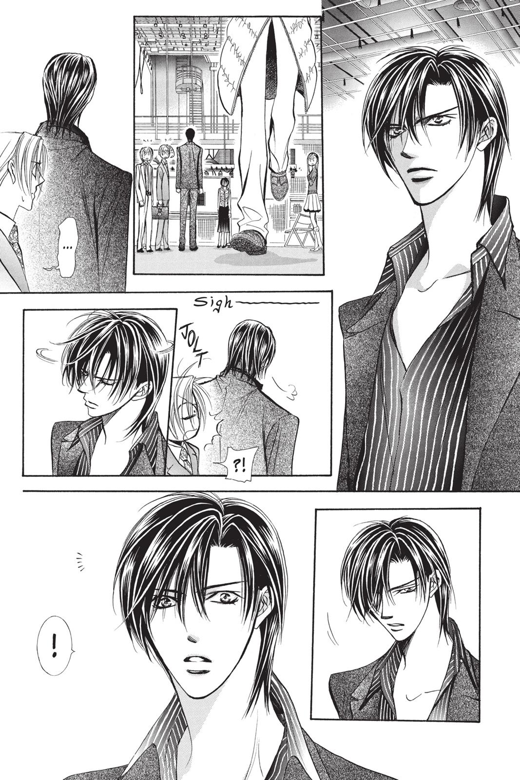 Skip Beat! Act 25 52