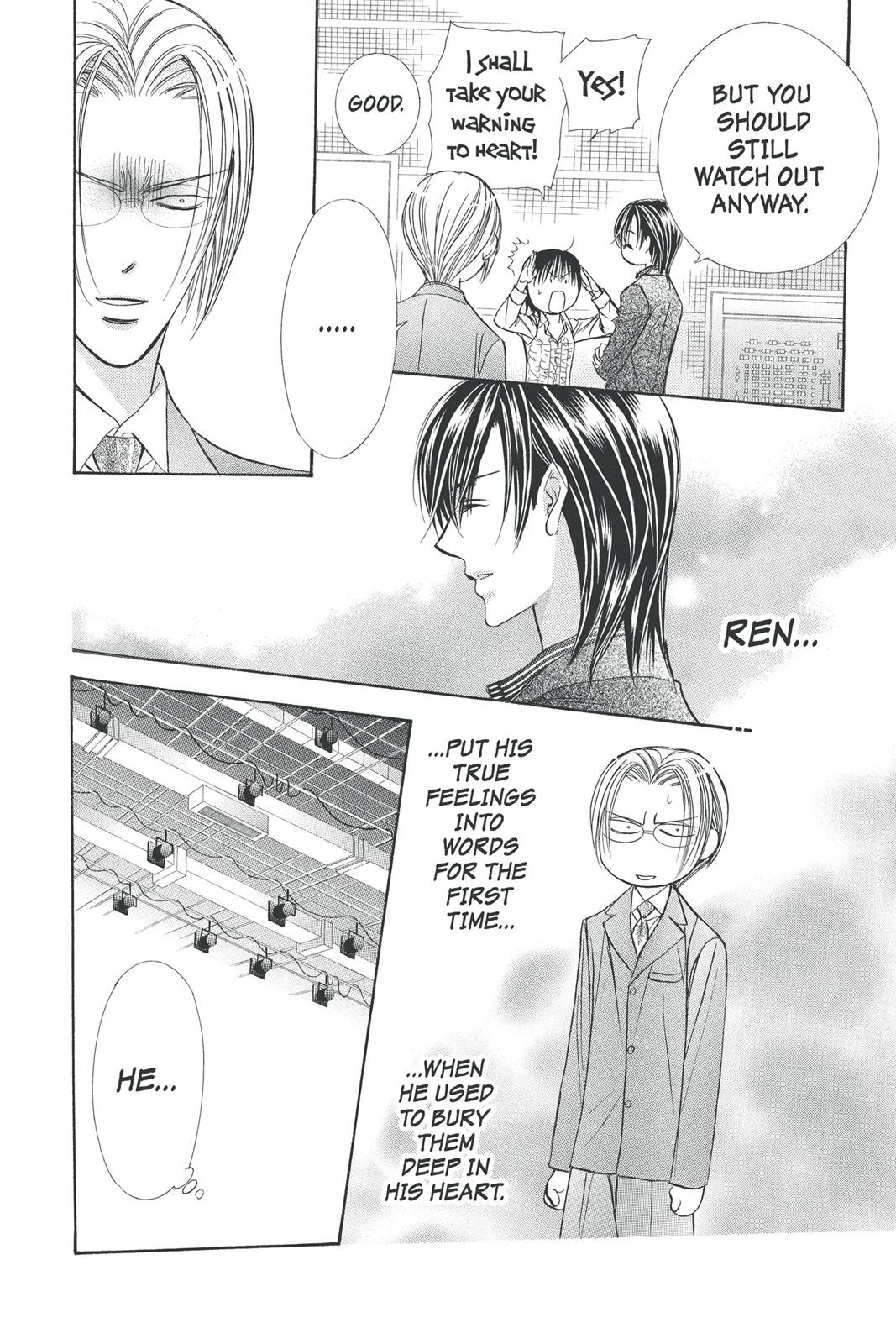 Skip Beat! Act 25 78
