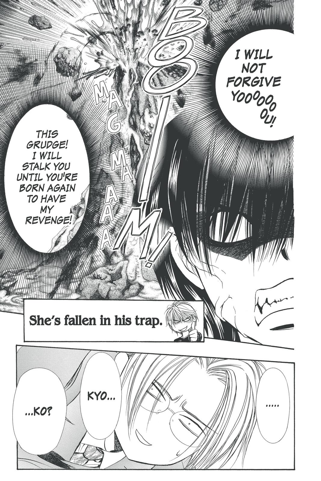 Skip Beat! Act 25 93