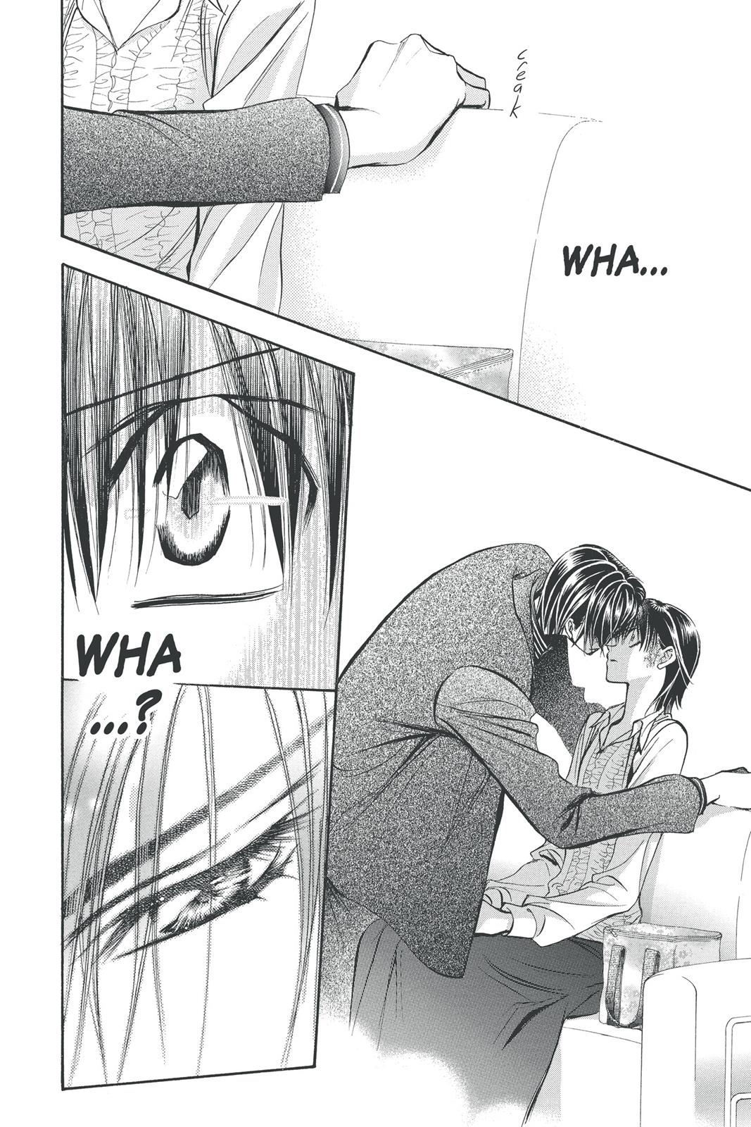 Skip Beat! Act 25 116