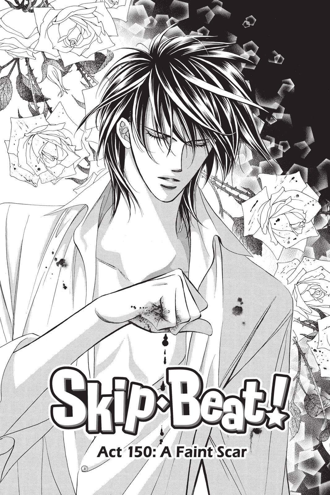 Skip Beat! Act 25 140