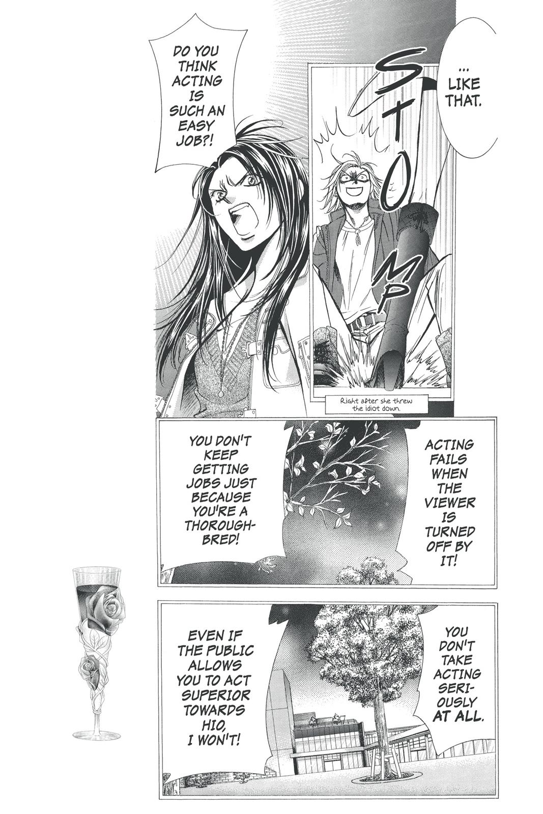 Skip Beat! Act 25 144