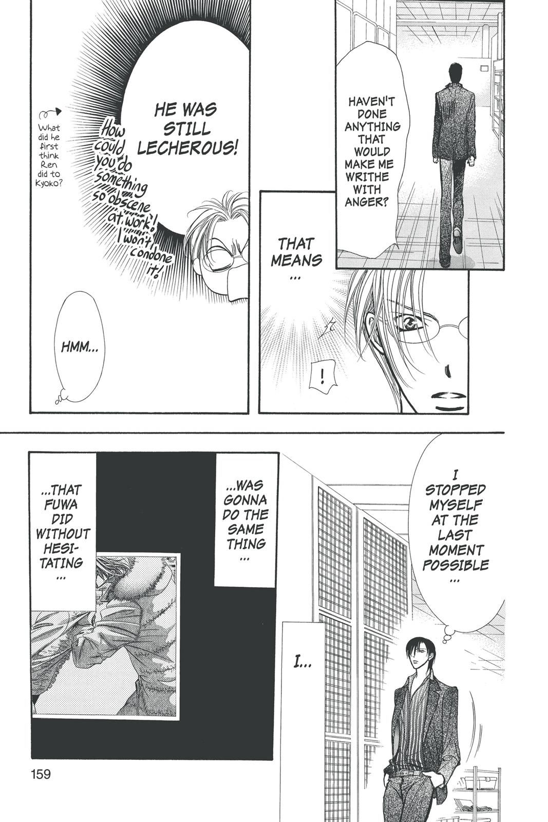 Skip Beat! Act 25 154