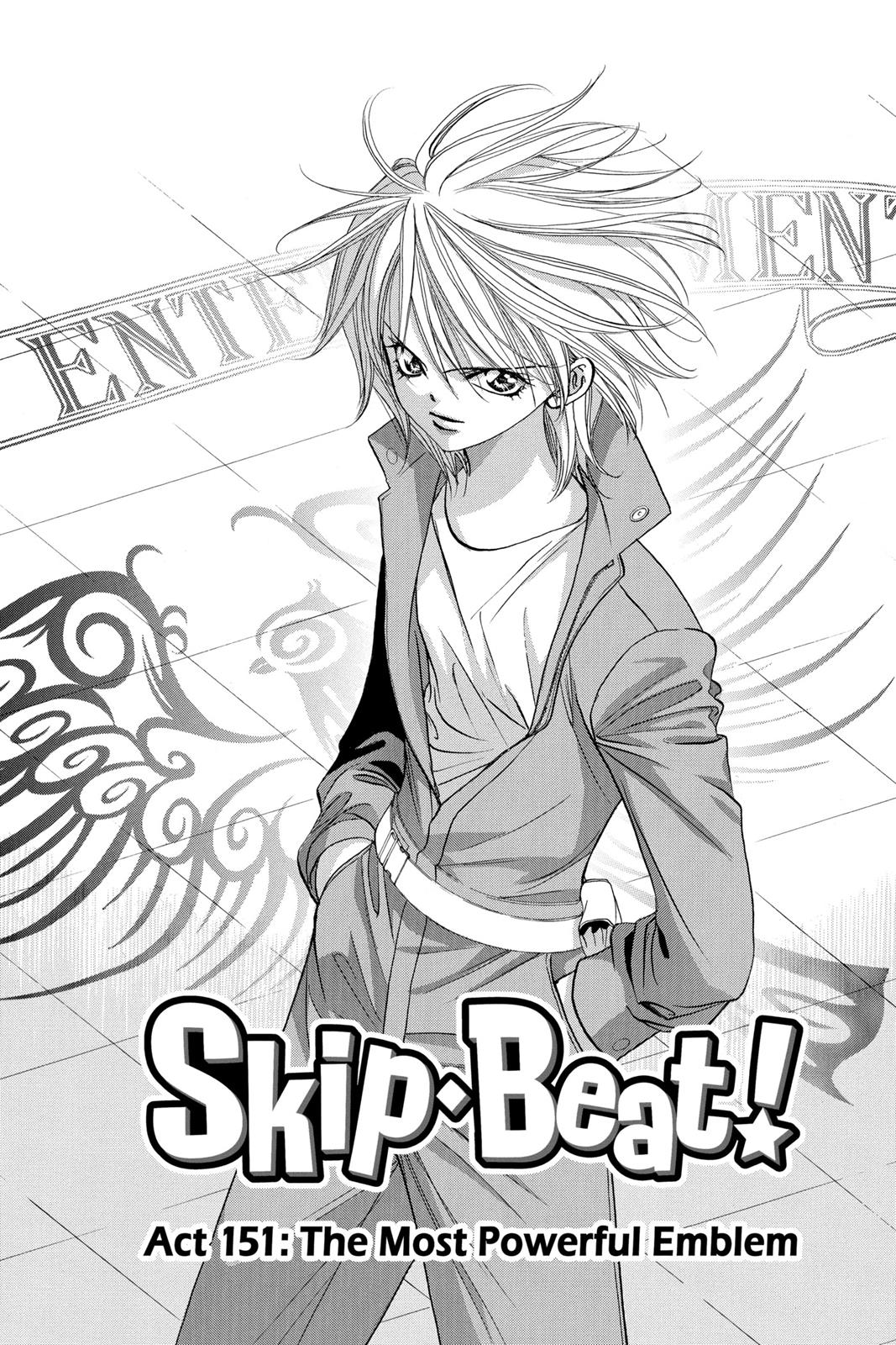 Skip Beat! Act 26 5