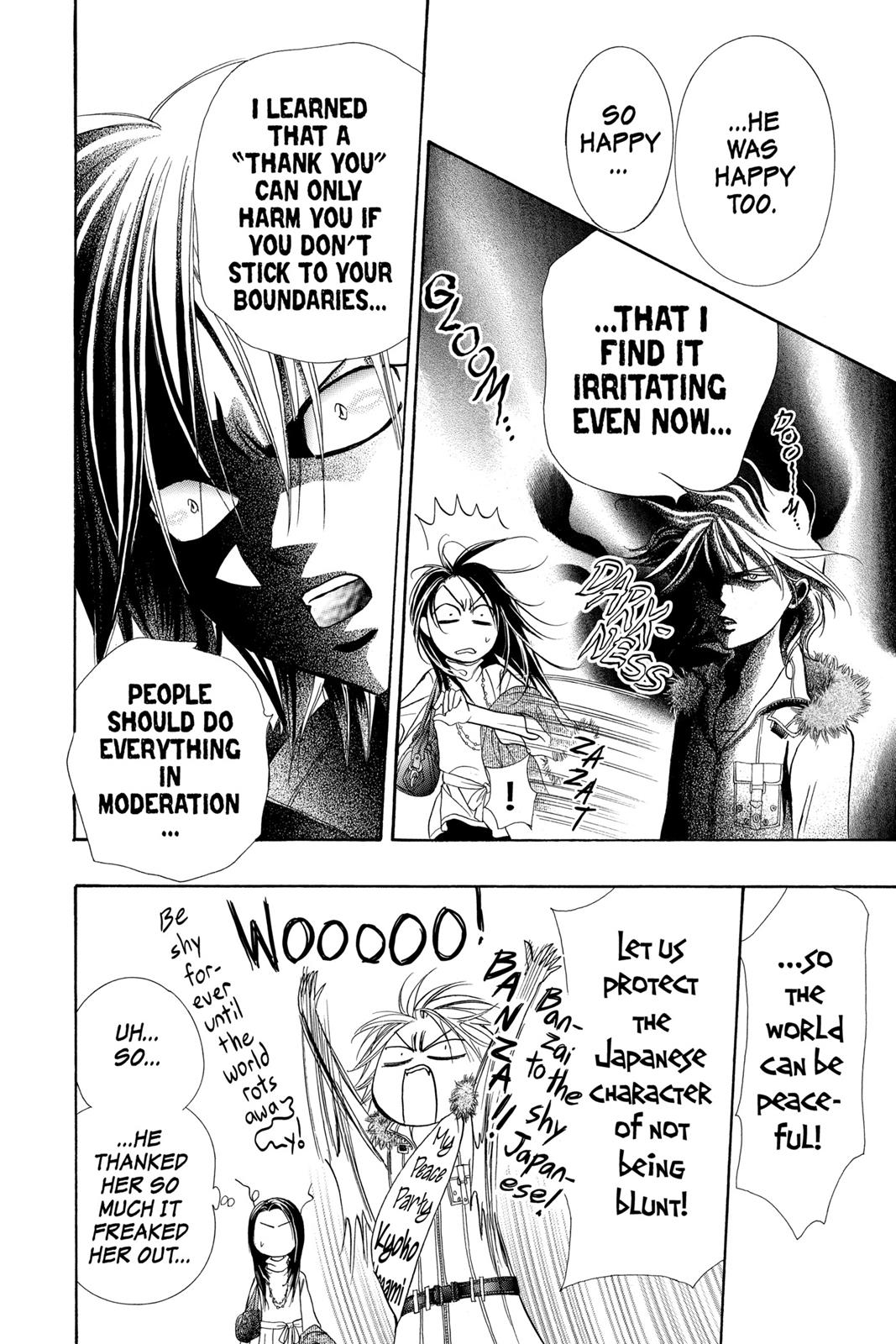 Skip Beat! Act 26 12