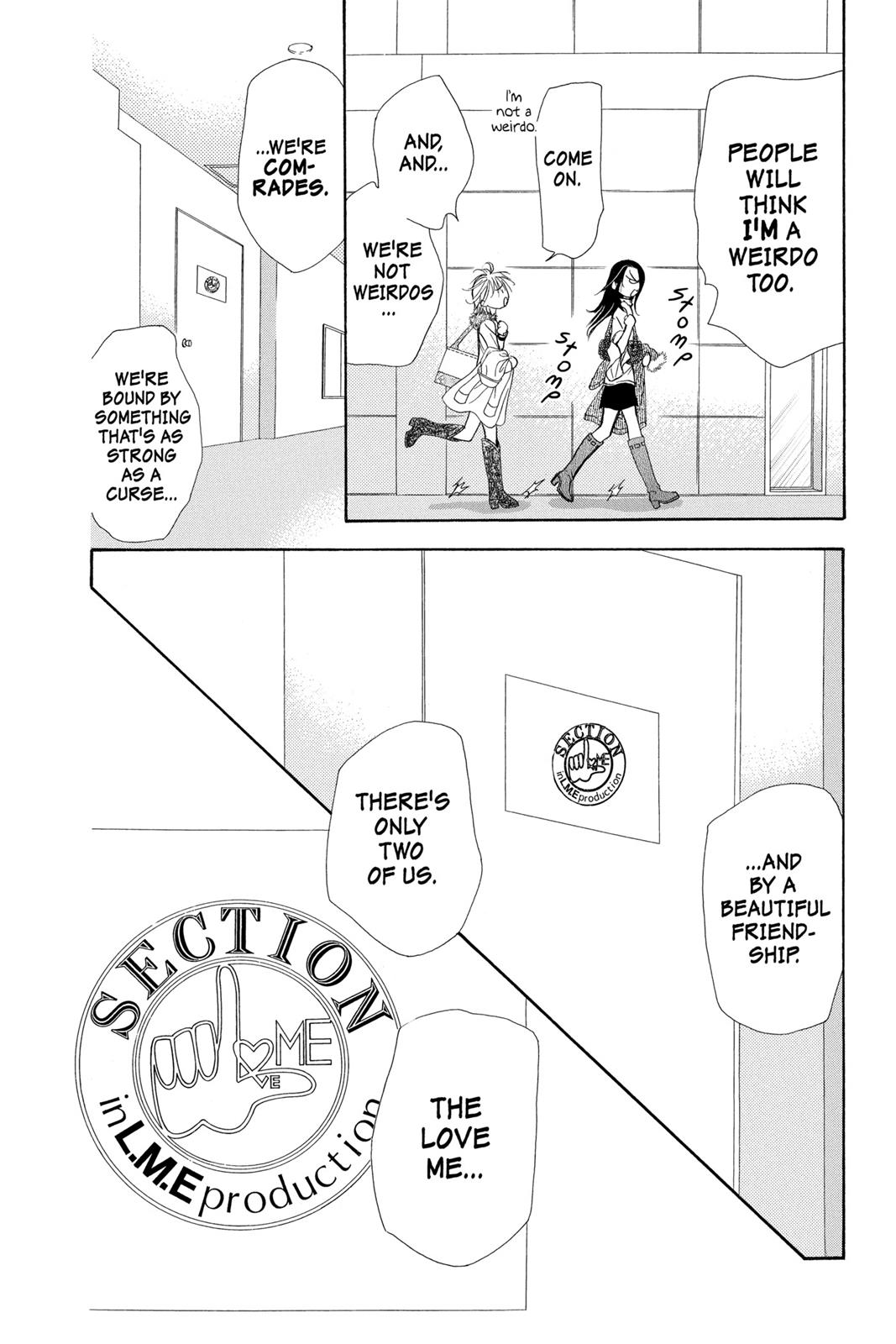 Skip Beat! Act 26 14