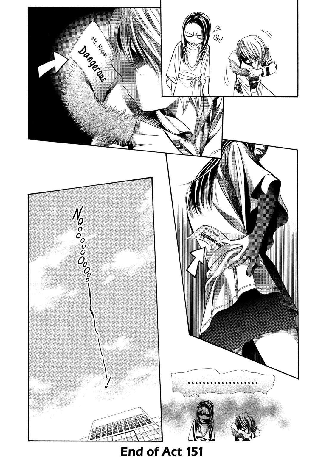 Skip Beat! Act 26 34