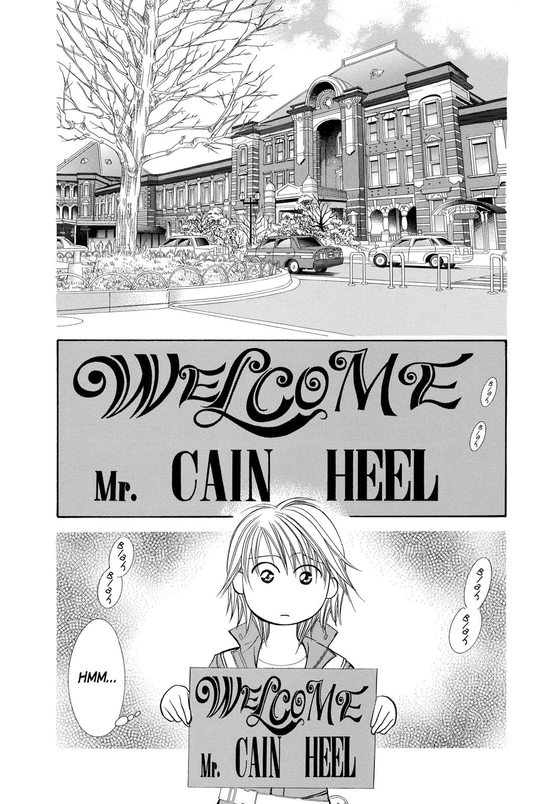 Skip Beat! Act 26 42