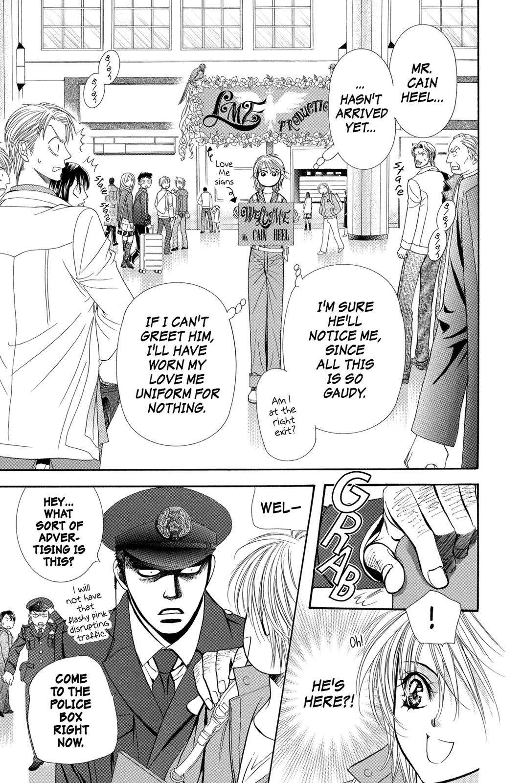Skip Beat! Act 26 43