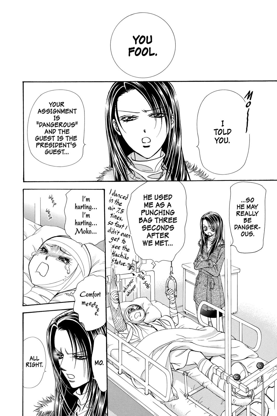 Skip Beat! Act 26 50