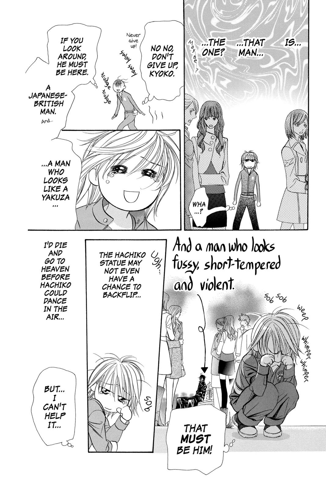 Skip Beat! Act 26 57