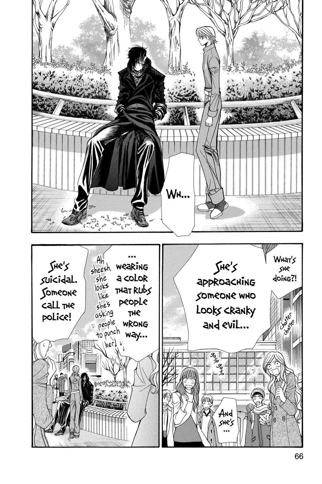 Skip Beat! Act 26 65