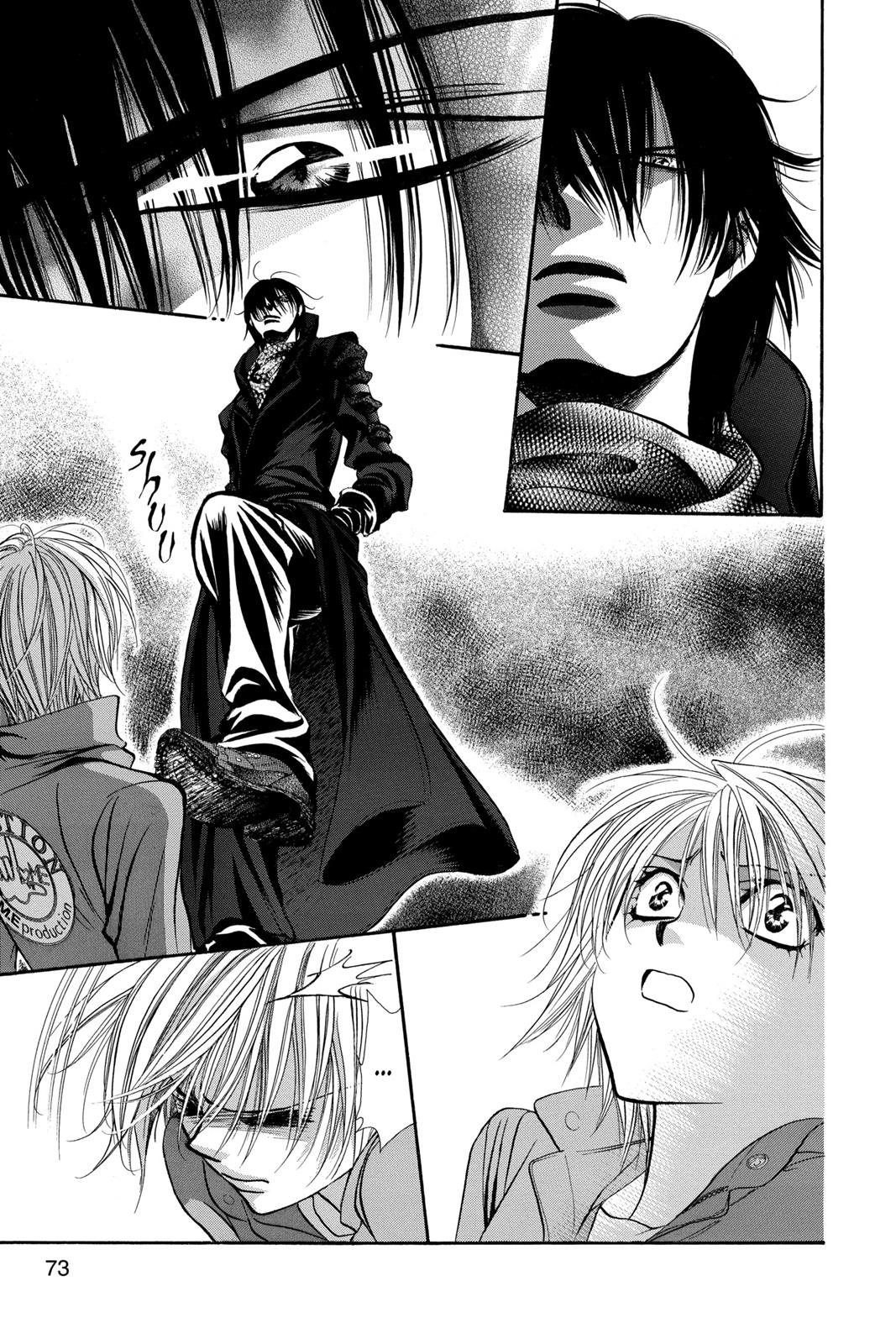 Skip Beat! Act 26 72