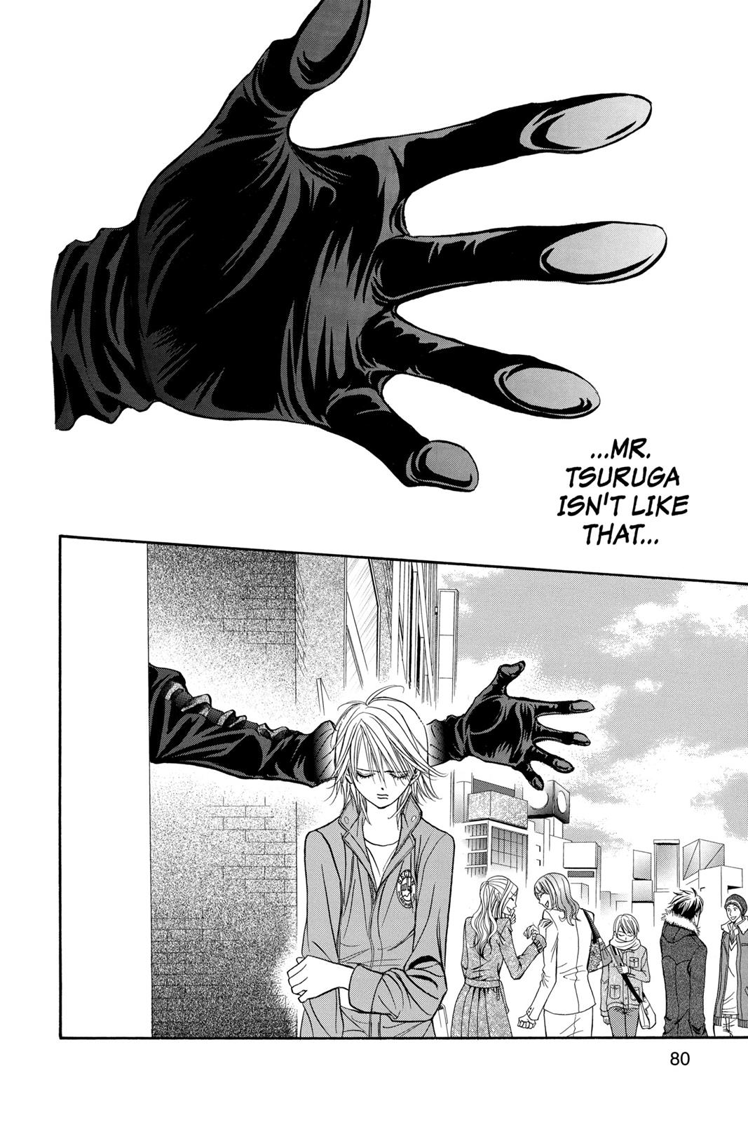 Skip Beat! Act 26 79