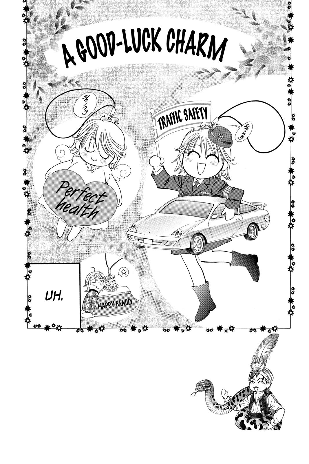 Skip Beat! Act 26 91