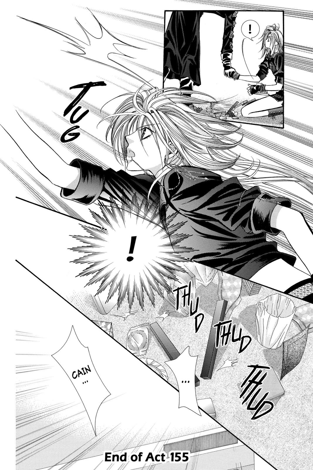 Skip Beat! Act 26 142