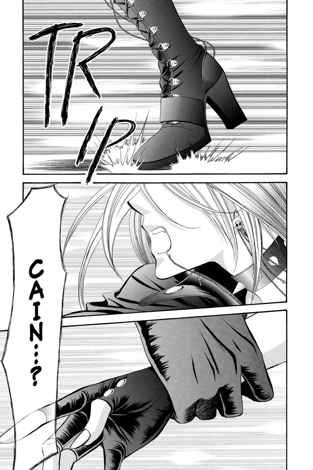 Skip Beat! Act 26 145