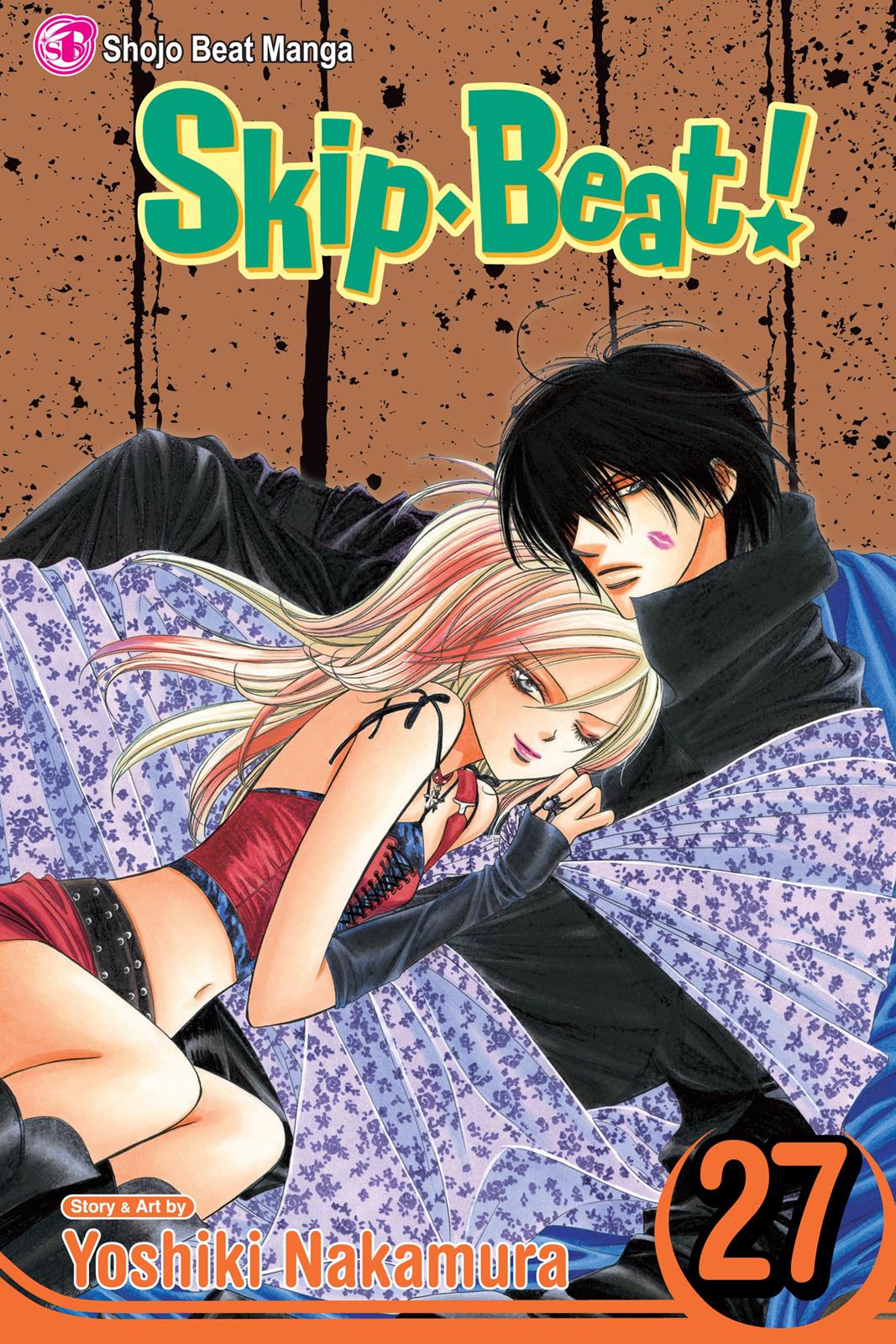 Skip Beat! Act 27 1