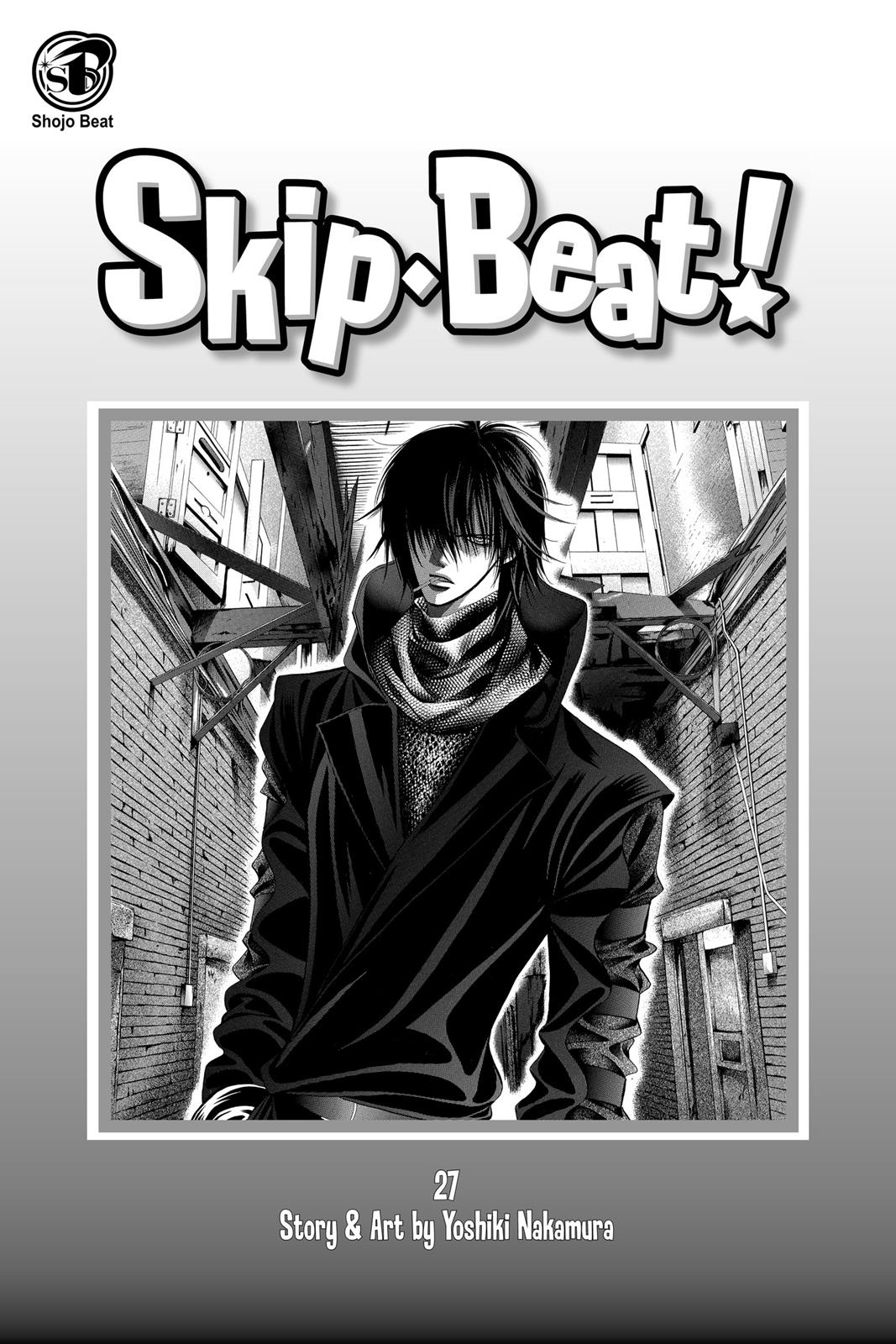 Skip Beat! Act 27 2