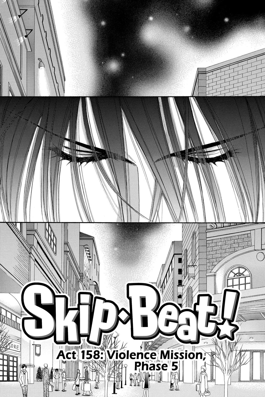 Skip Beat! Act 27 34