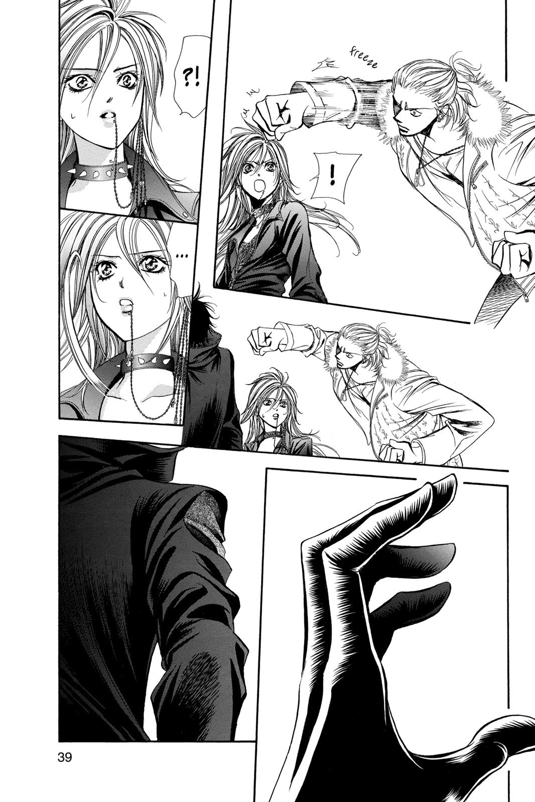 Skip Beat! Act 27 40