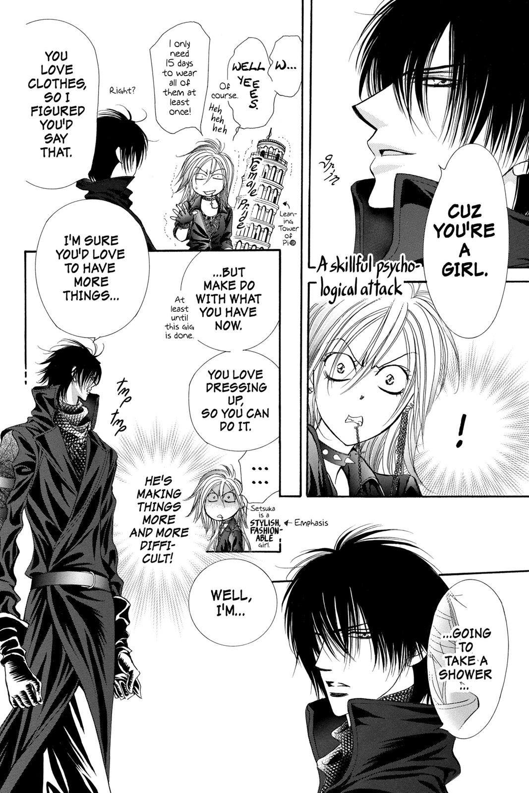 Skip Beat! Act 27 80