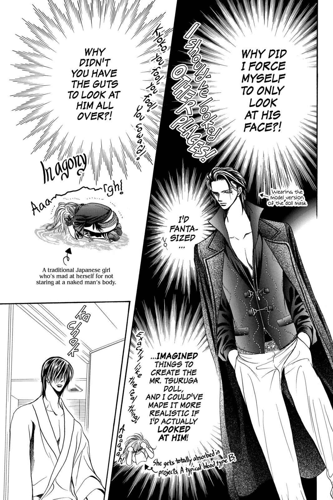 Skip Beat! Act 27 99