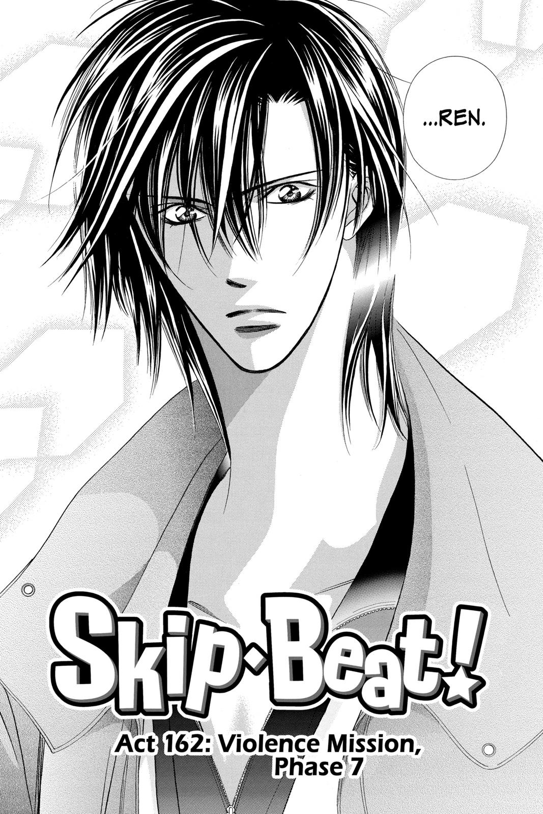 Skip Beat! Act 27 139