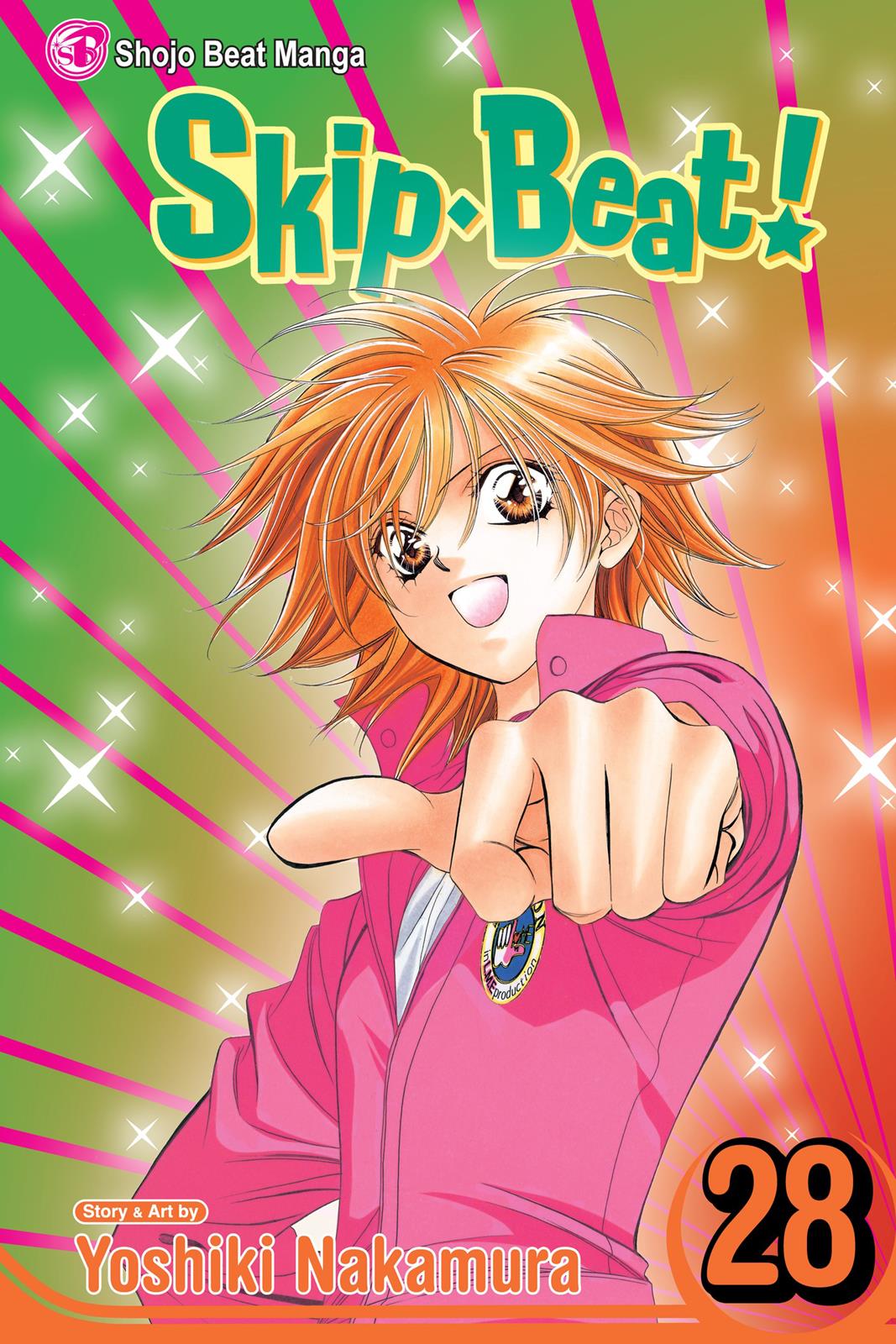 Skip Beat! Act 28 1